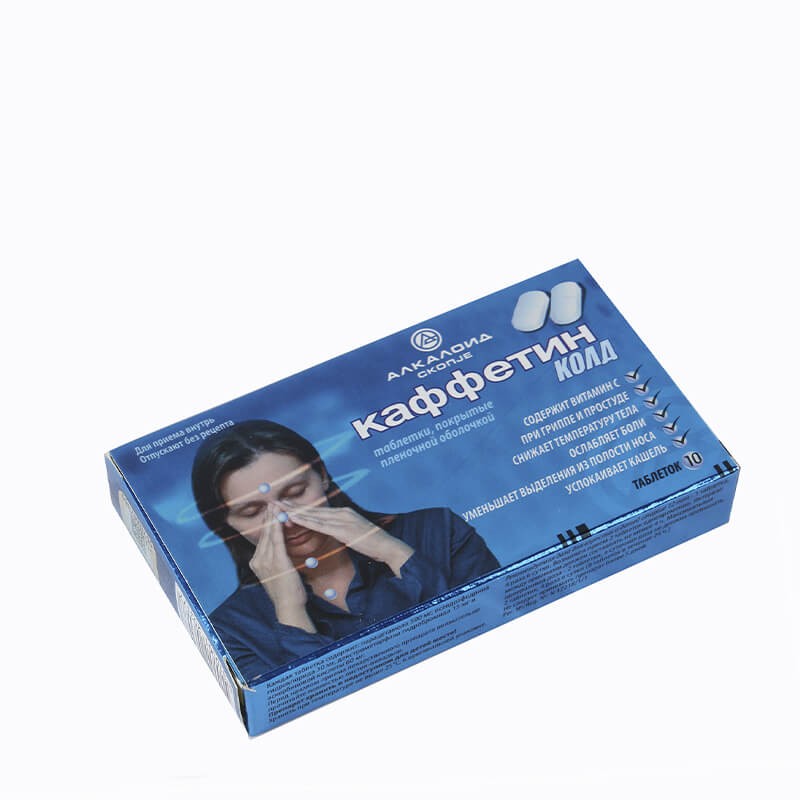 Flu and cold medicine, Tablets «Caffetin cold», Մակեդոնիա