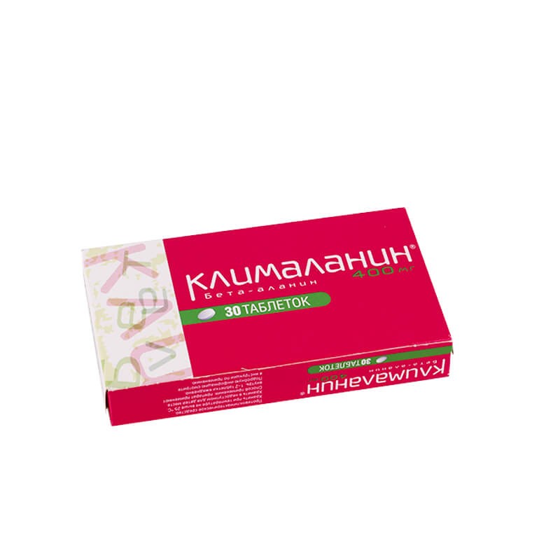 Women's health, Pills«Клималанин» 400mg, Ֆրանսիա