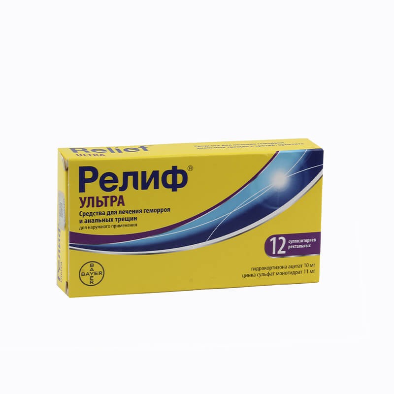 Hemorrhoid medications, Candles «Relif» 5mg, Իտալիա