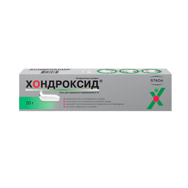 Лекарственные средства местного действия, Гель «Хондроксид» 30г / 5%, Ռուսաստան