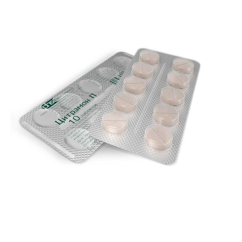 Anti-inflammatory pain relievers, Tablets «Citramon P», Ռուսաստան