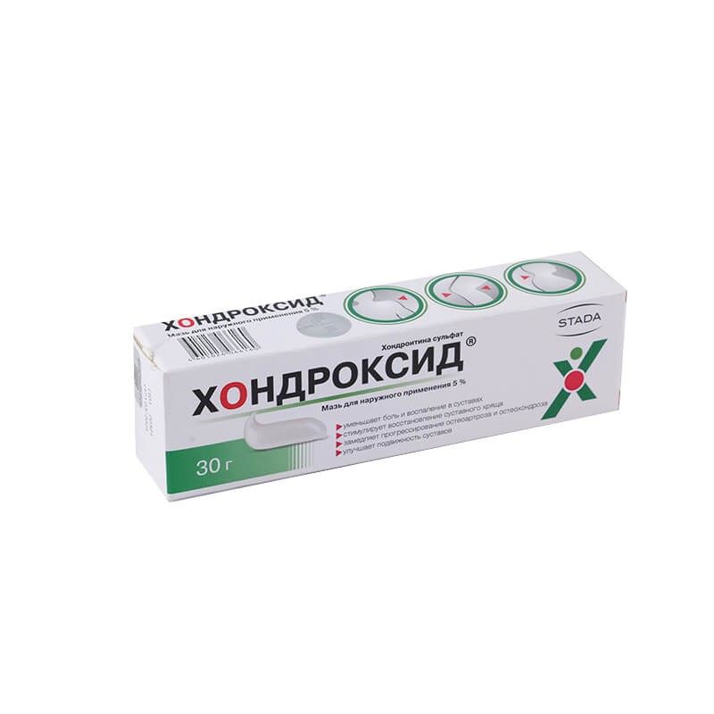 Medicines of local effect, Ointment «Chondroxide» 30g / 5%, Ռուսաստան