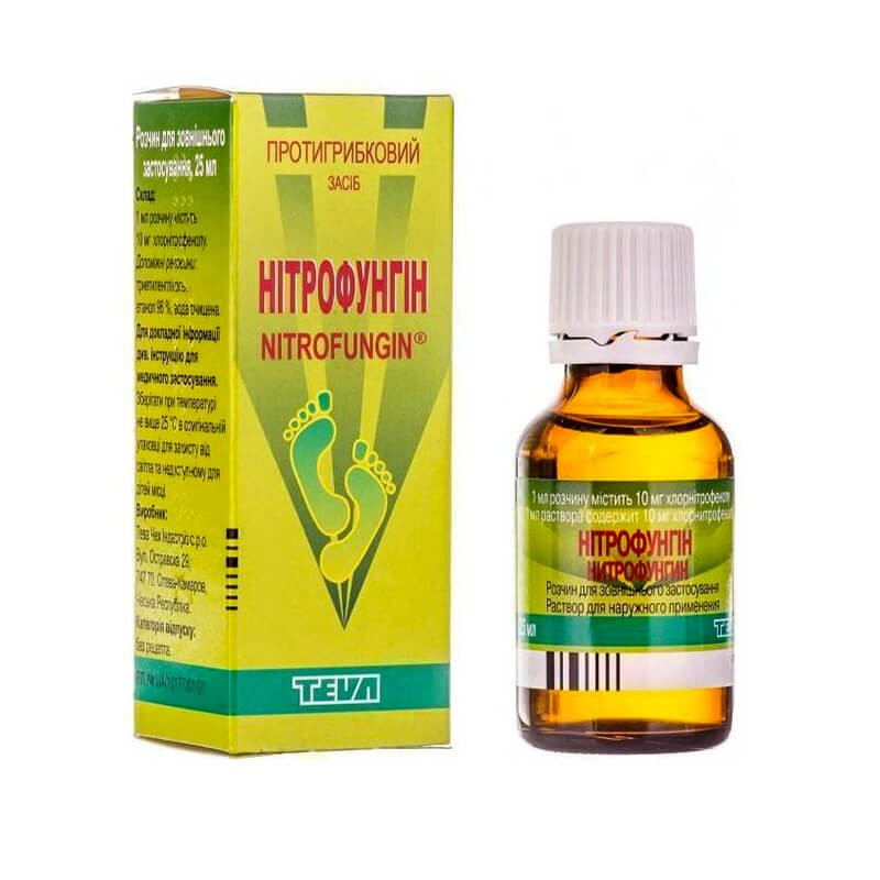 Medicines of local effect, Solution «Nitrofungin» 25ml, Ռուսաստան