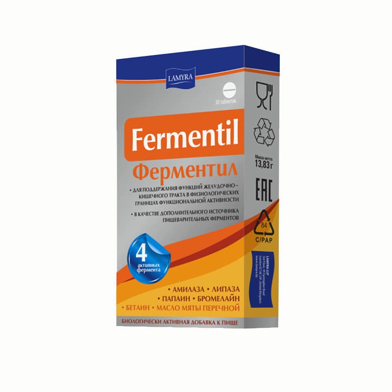 Medicines of the gastrointestinal system, Tablet «Fermentil» 461 mg, Մեծ Բրիտանիա