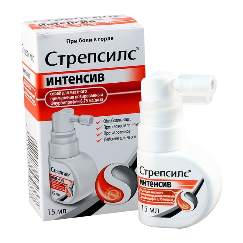 Anti-inflammatory pain relievers, Spray «Strepsils» 15 ml, Թայլանդ