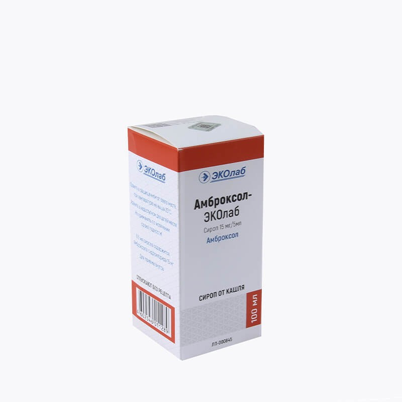 Antitussive drugs, Syrup «Ambroxol-ECOlab» 100ml, Ռուսաստան