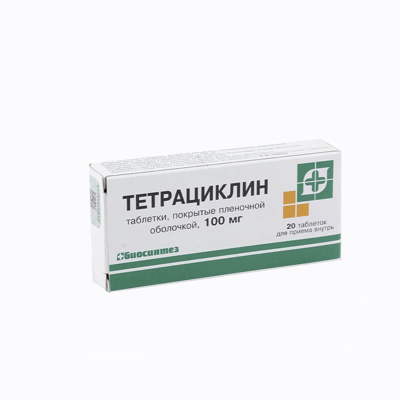 Antibiotic drugs, Tablets «Tetracycline» 100 mg, Ռուսաստան