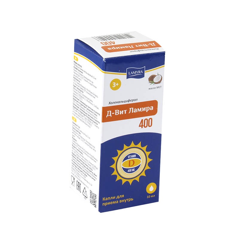 Vitamins and minerals, Vitamin drops «Lamira» 10 ml, Բելառուս