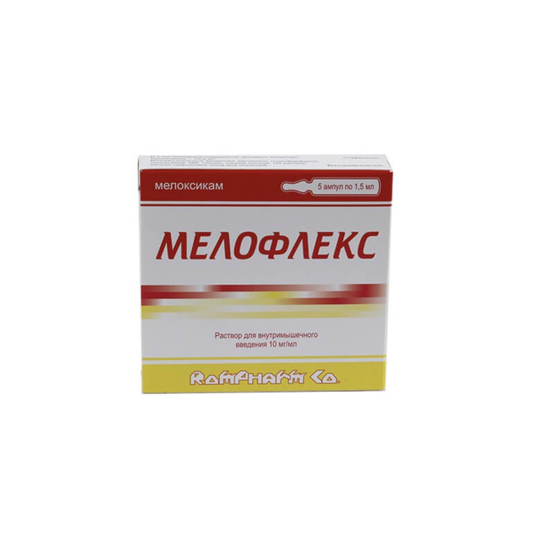 Vials, Solution for injection «Meloflex» 1.5ml, Ռումինիա