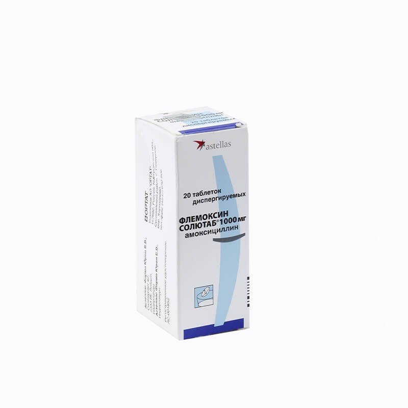 Antibiotic drugs, Tablets «Flemoxin» 1000 mg, Նիդերլանդներ