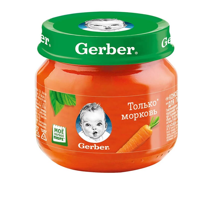 Purees, Vegetable puree «Gerber» 80g, Լեհաստան