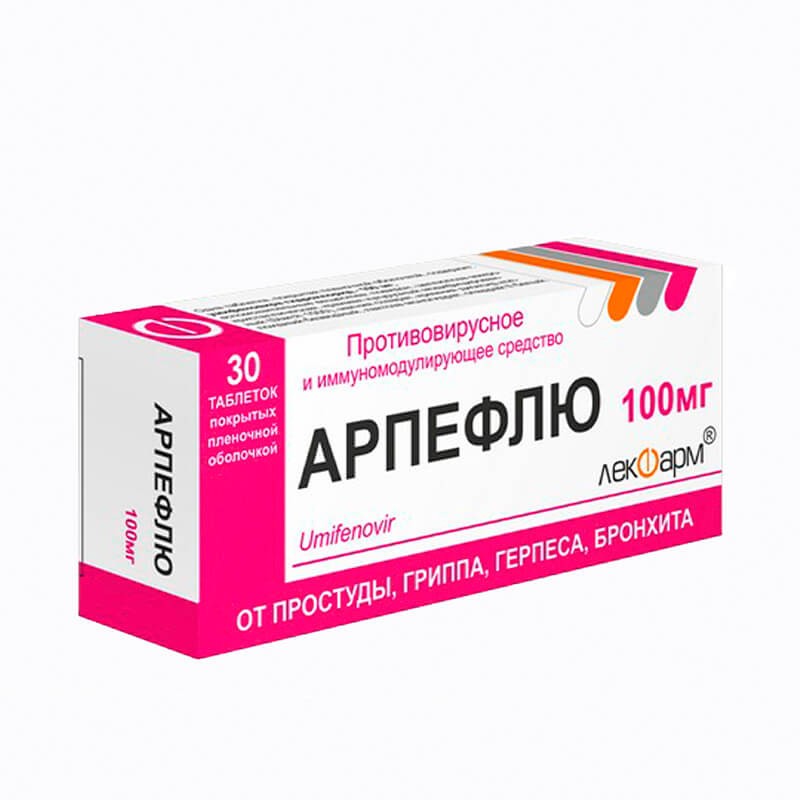 Antiviral drugs, Pills «Arpeflu» 100mg, Բելառուս