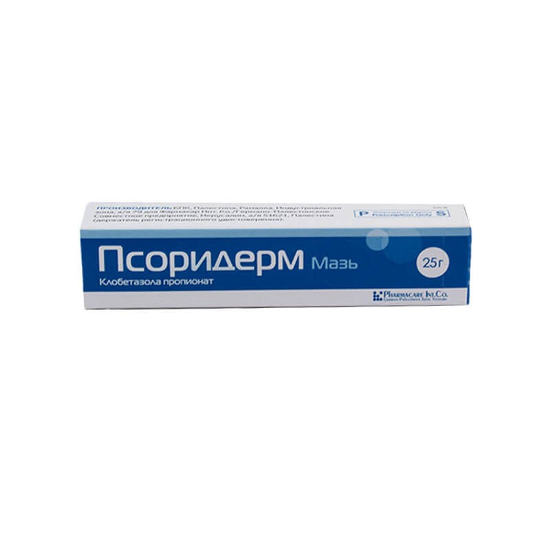 Medicines of local effect, Ointment «Psoriderm» 25g, Գերմանիա