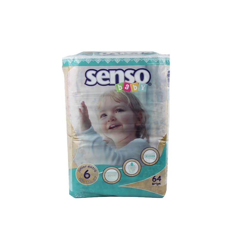 Diapers, Stand «Senso» N6, Բելառուս