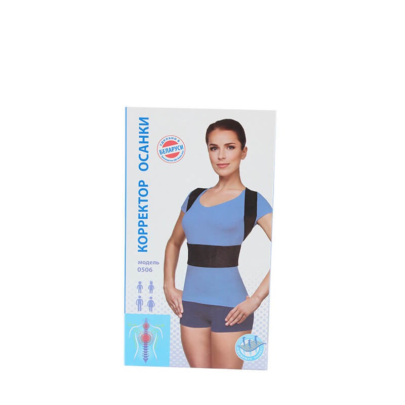 Tights and belts, Posture corrector «Polza» , Բելառուս