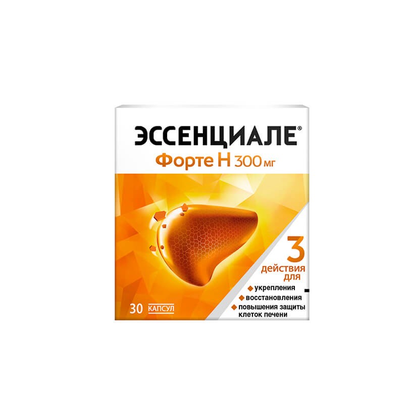 Hepatoprotective drugs, Esentiale Forte caps N30, Գերմանիա