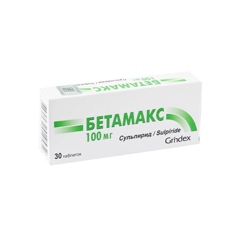 Drugs affecting the CNS, Pils «Betamax» 100mg, Լատվիա