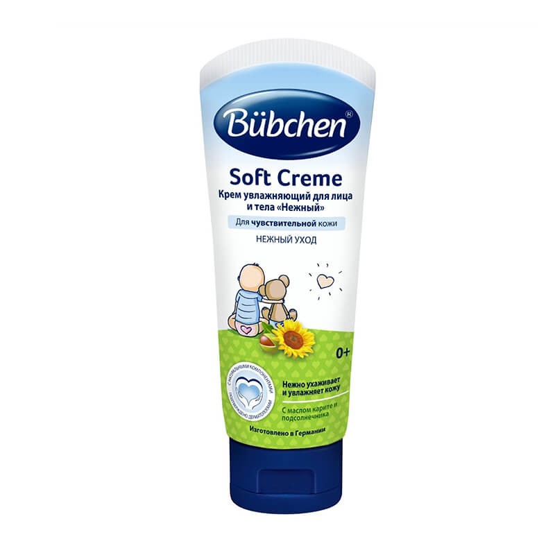 Body and hair care, Emollient cream «Bubchen» 75 ml, Գերմանիա