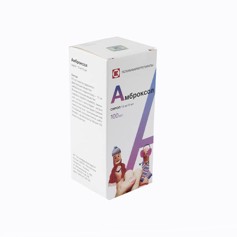 Antitussive drugs, Syrup «Ambroxol» 100ml, Թաթարստան