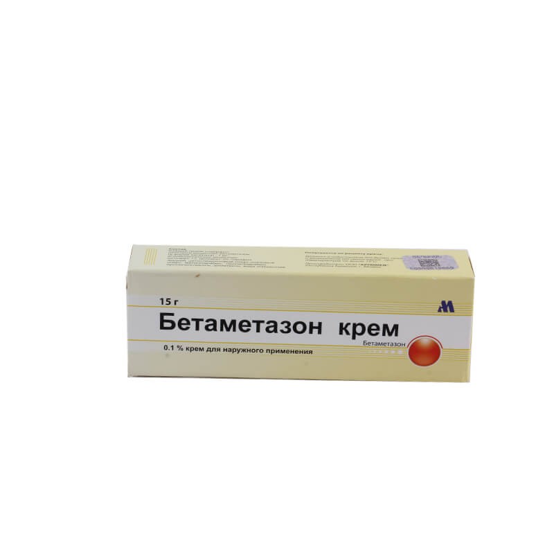 Medicines of local effect, Ointment «Betamethasone» 15g / 0.1%, Հայաստան