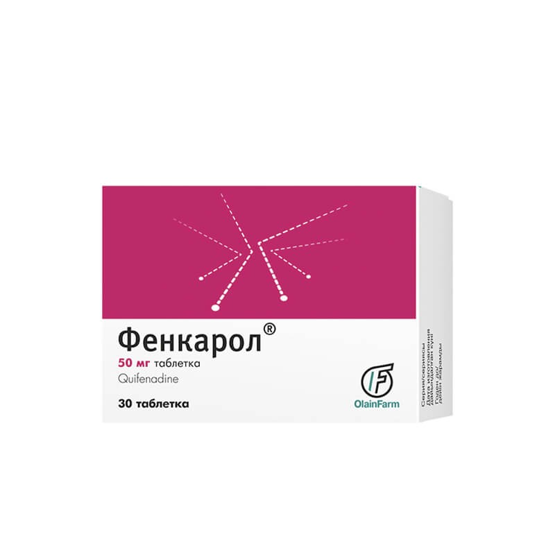 Antiallergic drugs, Pills «Fenkarol» 50 mg, Լատվիա