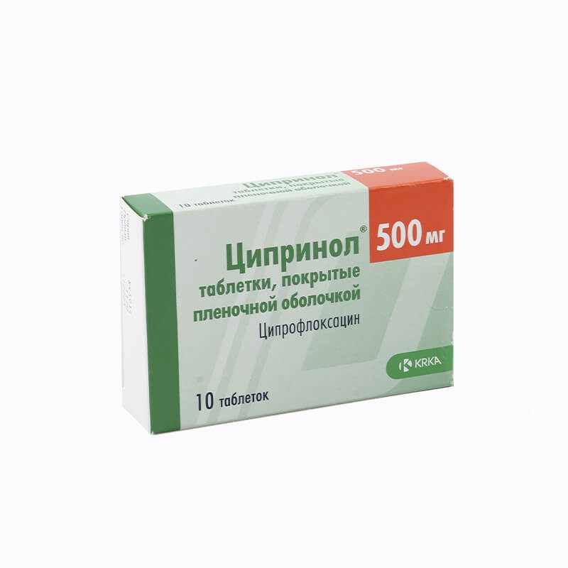 Antibiotic drugs, Tablets "Tsiprinol» 750 mg, Սլովենիա