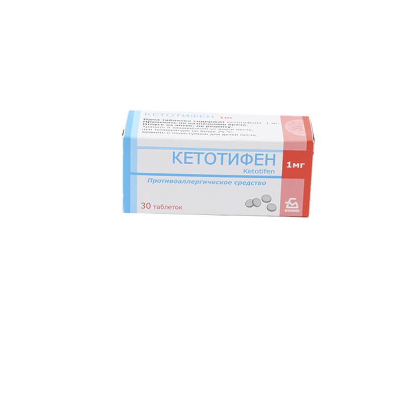 Antiallergic drugs, Tablets «Ketotifen» 1 mg, Բելառուս