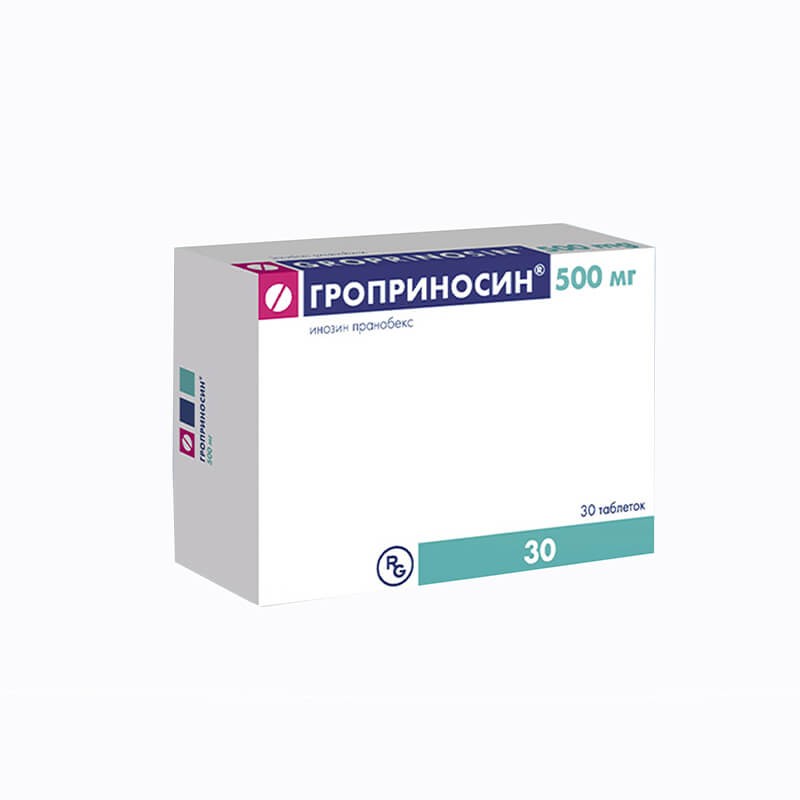 Antiviral drugs, Pills «Groprinosin» 500mg, Վենգրիա