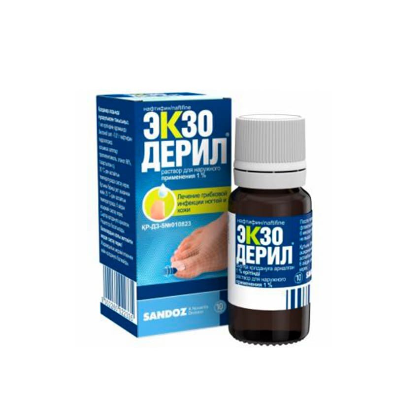 Medicines of local effect, Solution «Exoderil» 10ml, Ավստրիա