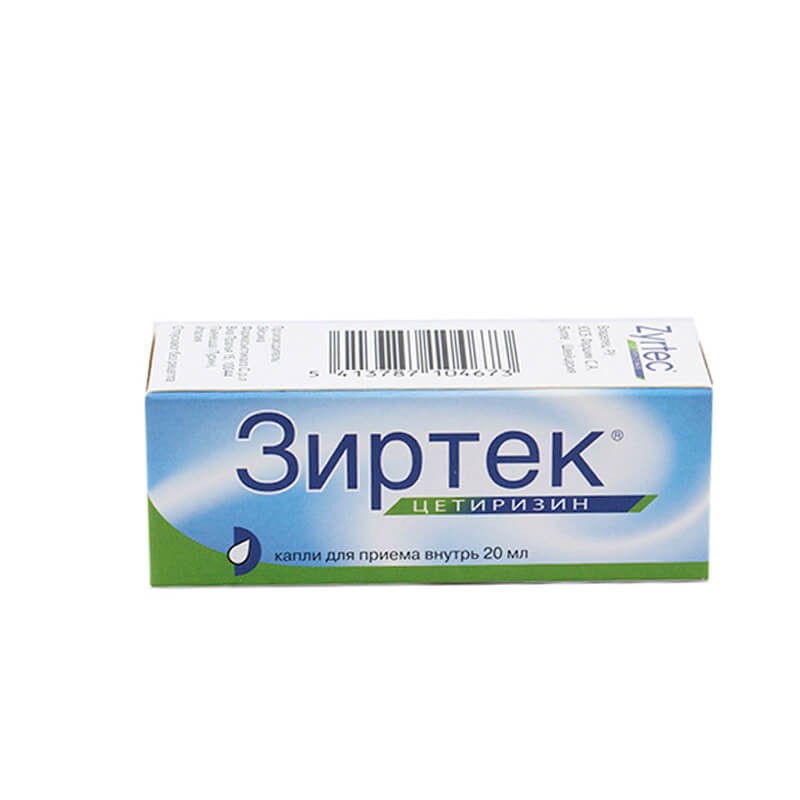 Лекарственные средства местного действия, Капли «Зиртек» 10мл, Իտալիա