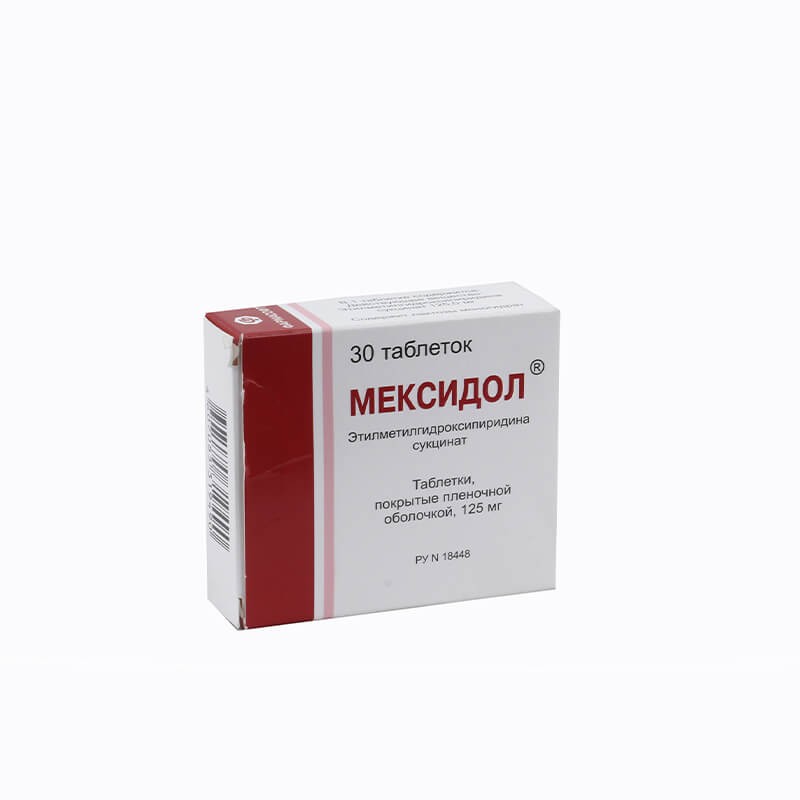 Cerebrovascular drugs, Tablets «Mexidol» 125 mg, Ռուսաստան