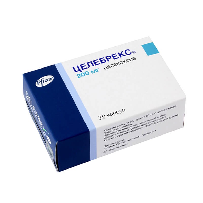 Anti-inflammatory pain relievers, , Գերմանիա