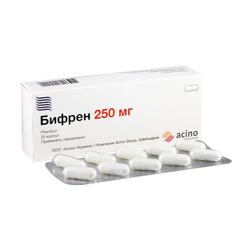 Drugs affecting the CNS, Pils «Bifren» 250mg, Շվեյցարիա