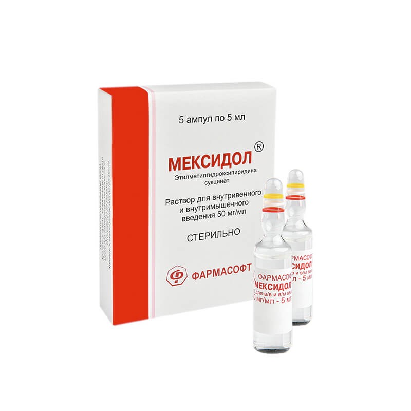 Vials, Solution for injection «Mexidol» 5ml, Ռուսաստան