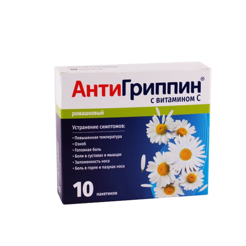 Flu and cold medicine, Medicinal powder «AntiGrippin», Լեհաստան