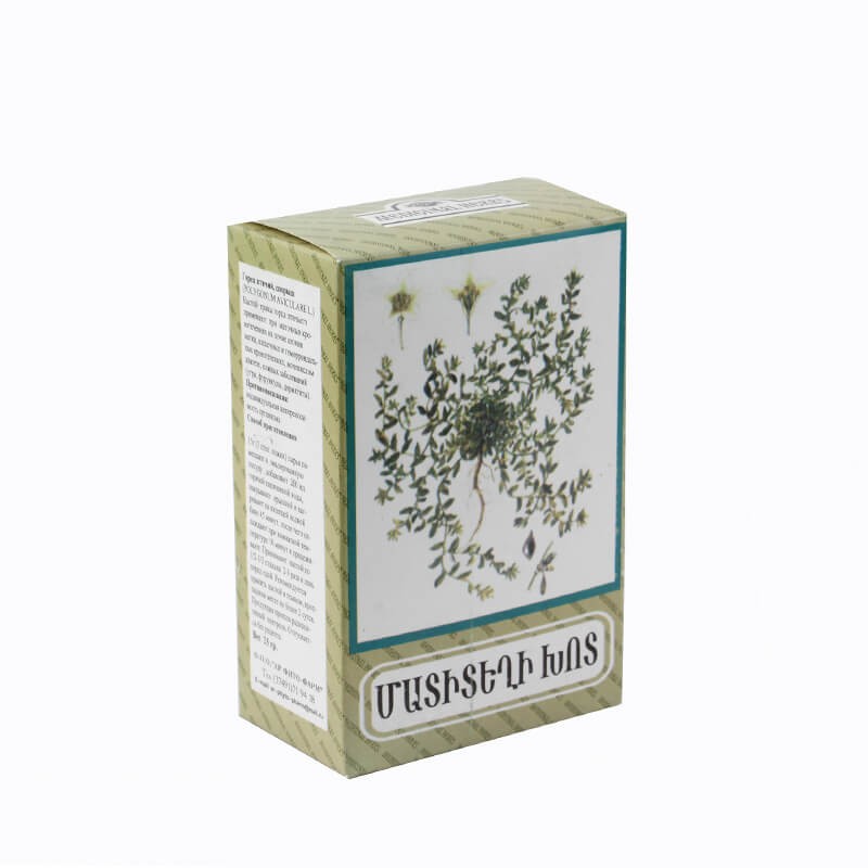 Herbs and Oils, Marigold grass 25g, Հայաստան