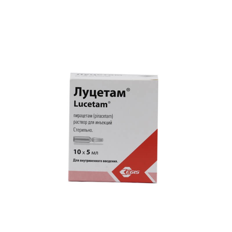 Vials, Lidocaine Hydrochloride «Lucetam» 5ml, Վենգրիա