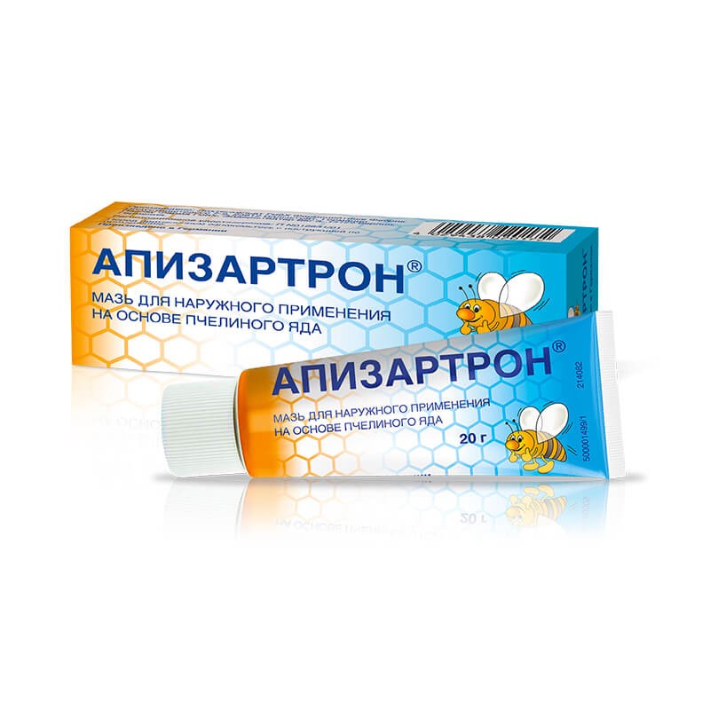 Medicines of local effect, Ointment «Apizartron» 20g, Գերմանիա