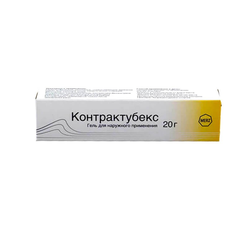 Medicines of local effect, Gel «Contractubex» 20g, Գերմանիա