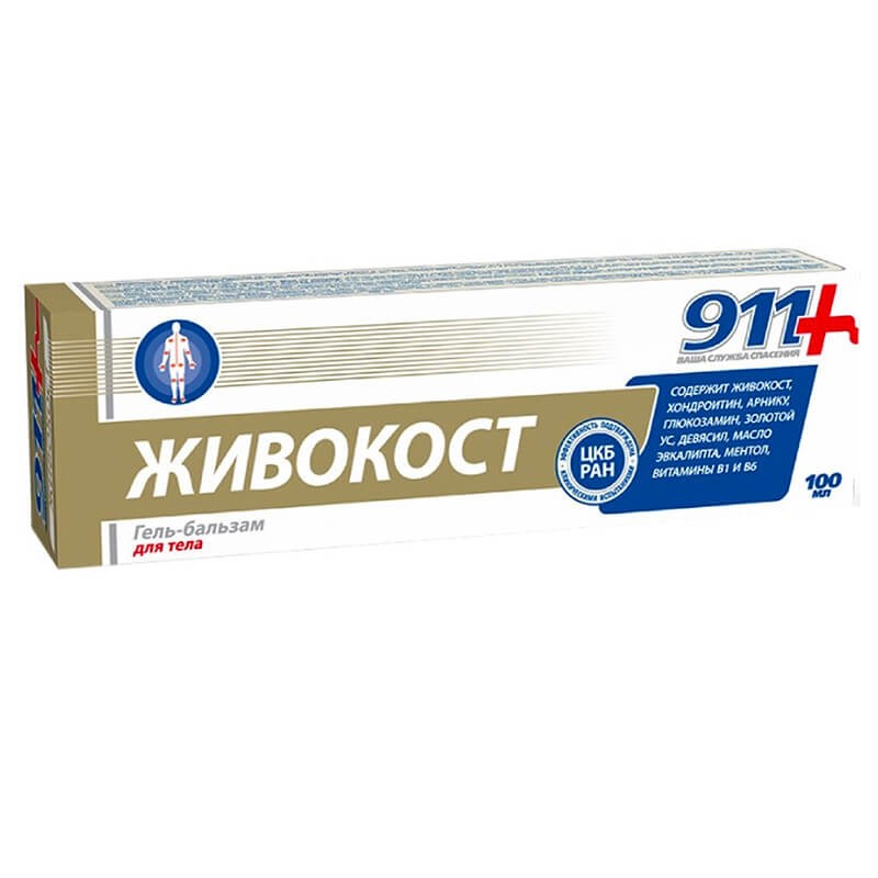 Medicines of local effect, Body balm gel «911» 100ml, Ռուսաստան