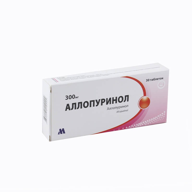 Antigout drugs, Tablets «Allopurinol» 300 mg, Հայաստան