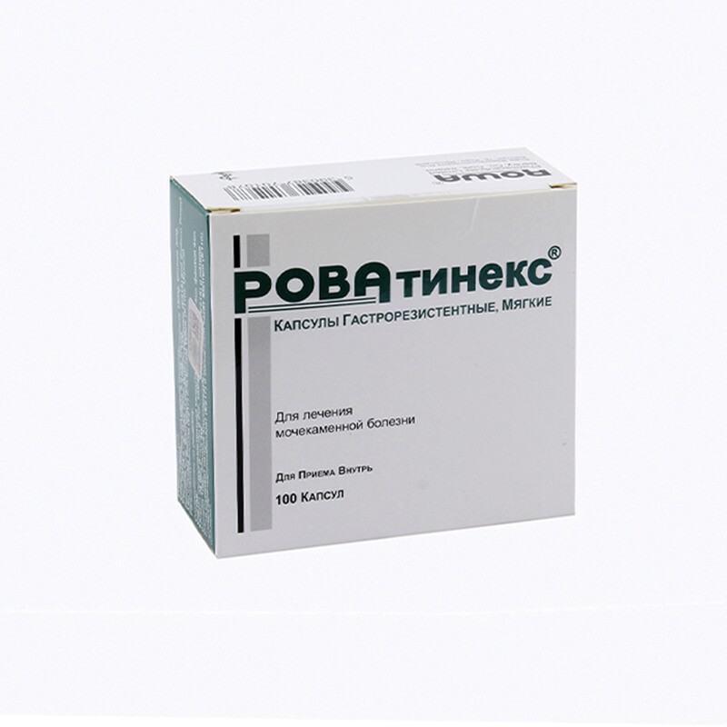 Anti-inflammatory pain relievers, Capsules «Rovatinex», Իռլանդիա