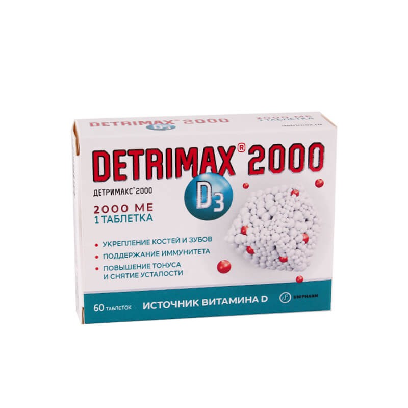 Vitamins and minerals, Vitamin pills «Detrimax» 2000, Լեհաստան