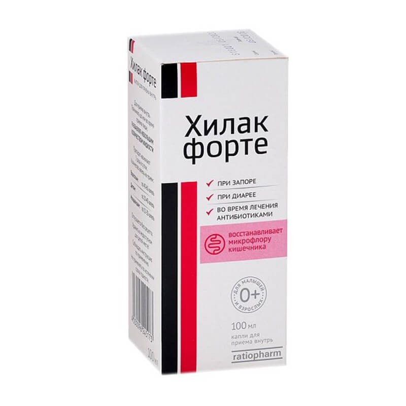 Anti-inflammatory pain relievers, Drops «Хилак Форте» 30 ml, Գերմանիա