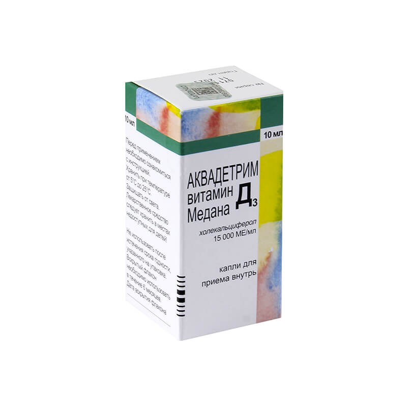 Vitamins and minerals, Vitamin drops «Akvadetrim», Լեհաստան