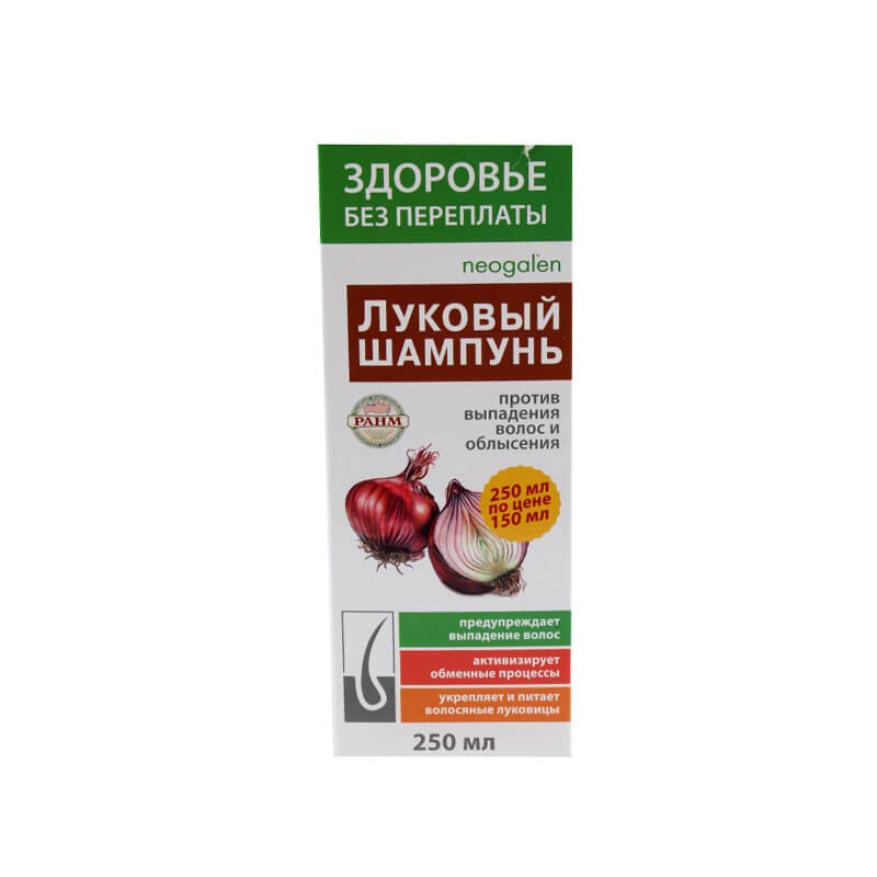 Hair Care, Hair loss shampoo 250ml, Ռուսաստան