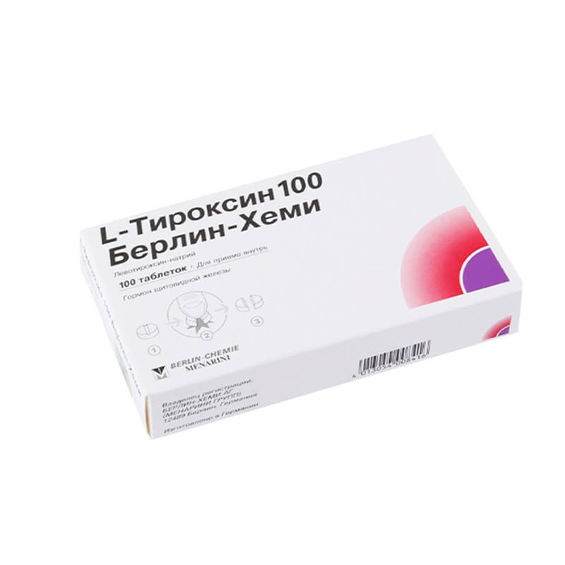 Medicines of the endocrine system, Pills «L-Thyroxine» 100mcg, Գերմանիա