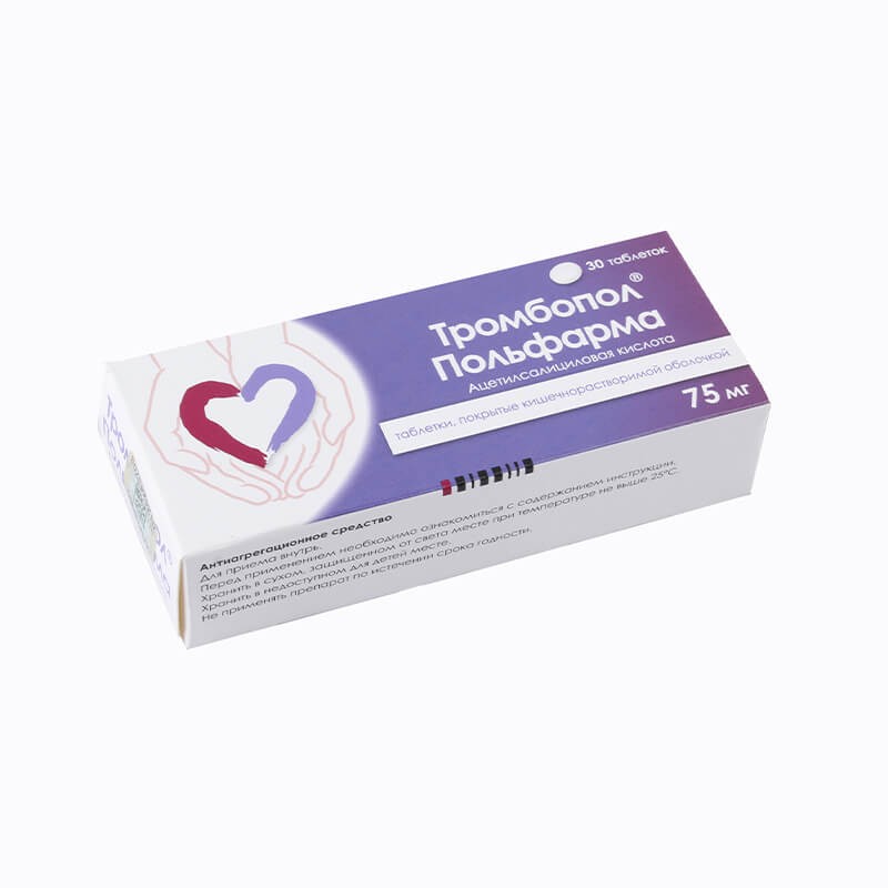 Anticoagulant drugs, Pils «Trombo ACC» 75mg, Լեհաստան