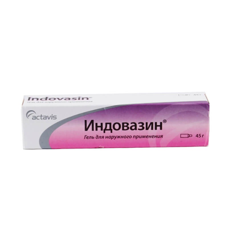 Лекарственные средства местного действия, Мазь «Индовазин» 45г, Բուլղարիա