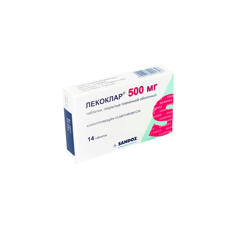 Antibiotic drugs, Tablets «Lecoklar» 500 mg, Ռումինիա